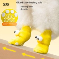 CEASI 4pcs Cats Anti-Slip Shoes, Pet Socks Puppy Shoes Dog Socks, Funny Cute Big Eyes  Protector Cov