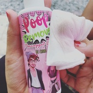 Poop Remover [Daki Remover]