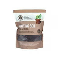 World Gardening multipurpose potting soil 5L, 5L, 1 unit
