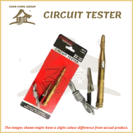 CAR VOLTAGE COPPER CIRCUIT TESTER (CARLIGHT TESTER)