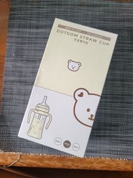 Dot to Dot Dtd x Grosmimi Straw Cup - Bear
