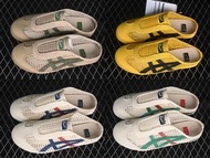 Onitsuka Tiger Mexico 66 Sabot