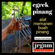 Areca nut Egrek Areca nut harvesting tool without climbing Areca nut harvesting tool