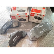 Brake Pads (Front) & (REAR) FERODO Mazda CX-5