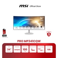 MSI MONITOR PRO MP341CQW | 34" | UWQHD | VA | 1ms |100Hz (จอคอมพิวเตอร์)