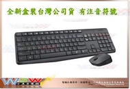 【WSW 鍵鼠組】羅技Logitech MK235 無線鍵鼠組 自取670元 長距離 迷你接收器 全新盒裝公司貨 台中市