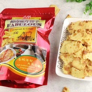 2026新品ji惊奇脆片黑松露鱼子酱苏打薄脆蔬菜饼干休闲早餐零食小吃kaishi9008.my20260912