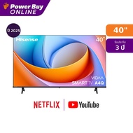 Hisense ทีวี A4Q สมาร์ททีวี 40 นิ้ว VIDAA FHD LED รุ่น 40A4Q ปี 2025