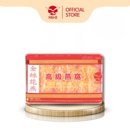 Hai-O Premium Bird's Nest (3pcs) 15g 海鸥 ⾦丝花燕 (3⽚装)