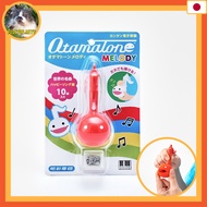 Otamatone Melody 2 Rhyme