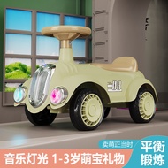 4 Wheels Ride On Toy Car Baby Push Car with Music & Lights Kereta Mainan Budak With Storage Function