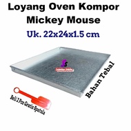 Loyang Oven 22x24 cm/Loyang Oven Kompor Bima/Loyang Oven Hock/Loyang Kue Kering