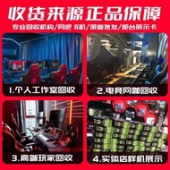 五八華碩七彩虹RTX3080Ti 3080 3070Ti 10g 12G電競游戲獨立二手顯卡隨貨附帶收據
