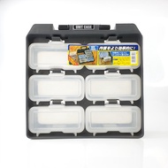 Spare Parts Box 6 Compartments Iris Ohyama UC-6