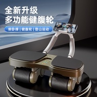 Multifunctional Four-Wheel Abdominal Wheel Abdominal Wheel Automatic Rebound Abdominal Roll Abdomina