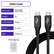 USB4 4K 144Hz 40Gbps Coaxial Type C Cable with E-Marker Chip
