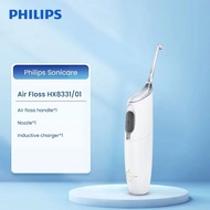 Philips Oral Irrigator HX8331 Sonicare Electric Water Flosser Air Floss
