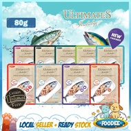 POODEE Ultimates Indulge 80G Cat Canned GOLD STANDARD CAT WET FOOD SNAPPY TOM