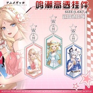 Wuthering Waves/Zani/Cartethyia/Mingchao New Style Merchandise Zani Cartethyia Acrylic Keychain/flrg