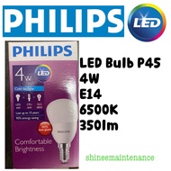 [6pc bundle!] Philips LED Bulb MyCare P45 4W E14 6500K