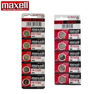MAXELL CR1220 CR1616 GENUINE JAPAN 3V LITHIUM BATTERY cr 1220 cr 1616  ( 1pcs )