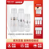 Angel Water Purifier Filter Element Accessories us Composite AC Rear Reverse Osmosis RO Film K7/S2/s