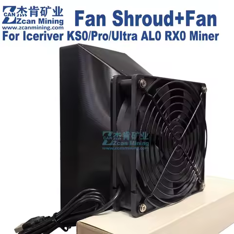 ICERIVER ALPH Miner AL0 Forced Air Cooling Shrouds With Fan 120mm USB KAS KS0 PRO ULTRA Fan Shroud