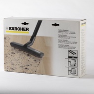 German Karcher Group Karcher Karcher Vacuum Cleaner Accessories Solid Wood Floor Grill DS VC WD Universal