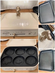 Bruno Snoopy pancake 班戟 坑紋 平板燒  多功能電熱鍋 compact hot plate 《可散買》