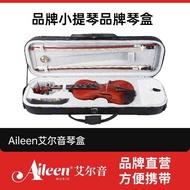 Aileen Aileen Lightweight Violin Case Portable One-Shoulder Double-Shoulder Portable with Hygrometer
