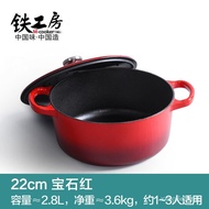 Iron Workshop Cast Iron Enamel Stew Pot22/24cmThickened Cast Iron Pot Stew Pot Non-Stick Enamel Pan Induction Cooker Uni