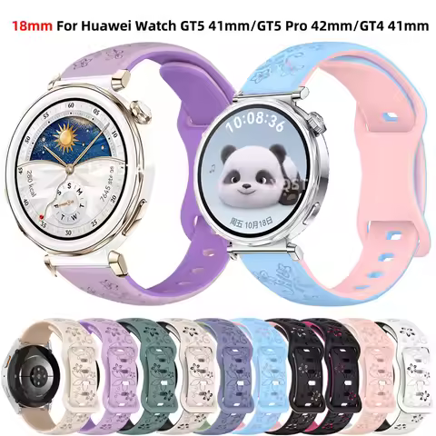 18mm Silicone Watch Strap For Huawei Watch GT 5 41mm/GT4 GT 4 41MM For Huawei Watch GT5 Pro 42MM Rep