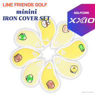 [🚚จัดส่งไว] LINE FRIENDS GOLF Minini XXIO Iron Golf Cover Set