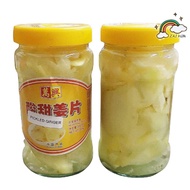 万兴 酸甜姜片200G PICKLED GINGER