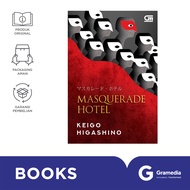 Novel Masquerade Hotel (Keigo Higashino)
