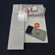 Original Xiaomi 17 Pro Max 1TB 16GB Green