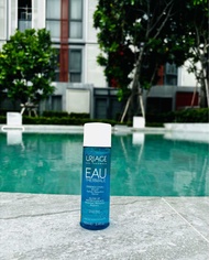 Uriage Glow up Essence