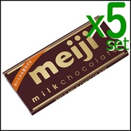 Meiji Milk Chocolate 50g Abies5Star