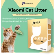 Petclear 100% Xiaomi Cat Litter 2.5kg/6L 98.8% Odor Elimination Rate