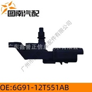 6G91-12T551AB LR087236Suitable for Ford Mondeo Sensor Air Gauge