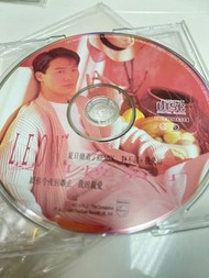 Leon 黎明 - 夏日燒著了CD Remix EP 新淨收藏品99%新  夏日燒著了(Remix) , 對不起,我愛你 , 願你今夜別離去（電視劇”原振俠“主題曲） , 我的親愛