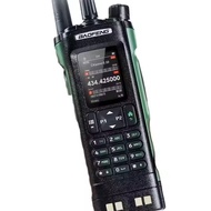 BAOFENG UV-32 Multi-Band GPS Amatuer Radio - Black 10W