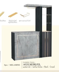 HOME COUNTER BAR ITEM เคาน์เตอร์ บาร์ (สามารถสลับซ้าย/ขวาได้)