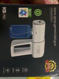 Nano Spray Germicidal Gun Blue light sterilisation