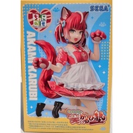 [AJ Mommy Toy Shop] Japanese Version SEGA Akami Karubi Doll