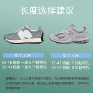 Original New Balance NB990v5 เชือกผูกรองเท้าผ้าฝ้ายแบบผูกเชือกสีเบจธรรมชาติและสีขาวสําหรับรองเท้าผ้า