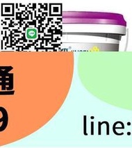 熱賣現貨 金屬鐵鏽轉化劑帶鏽底漆轉換液免除鏽免打磨水性漆防腐防鏽漆油漆