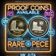 1980 Malaysia 1 Ringgit Proof | NGC PF69 Ultra Cameo | Rare Collectible Coin