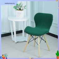Eames Chair Cover Stretch Ant Chair Covers Spandex Stool Slipcover Elastic Seat Protector Wedding Ba