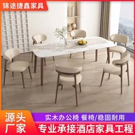 Office Cafe Desk Shumeite Dining Chair Armchair Dining Chair with Backrest Homestay Chair Solid Wood